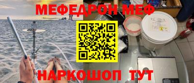 прущие крисы Кулебаки
