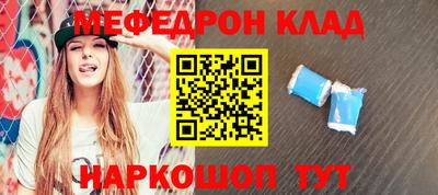 марки nbome Кумертау