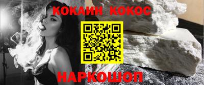 прущие крисы Кулебаки
