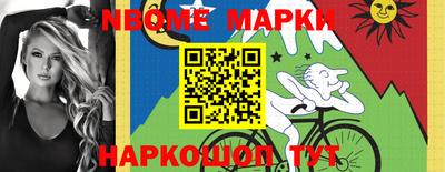 прущие крисы Кулебаки