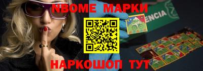 прущие крисы Кулебаки