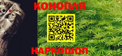 марки nbome Кумертау