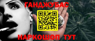 прущие крисы Кулебаки