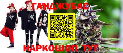 прущие крисы Кулебаки