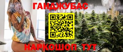 прущие крисы Кулебаки