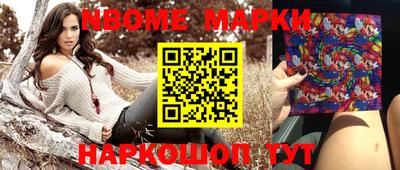 прущие крисы Кулебаки