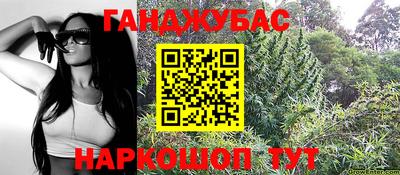 прущие крисы Кулебаки