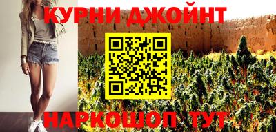 прущие крисы Кулебаки