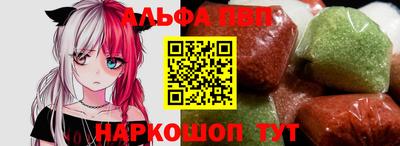 марки nbome Кумертау