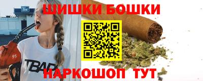марки nbome Кумертау