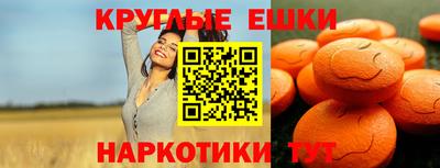 прущие крисы Кулебаки