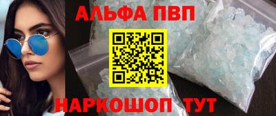 марки nbome Кумертау