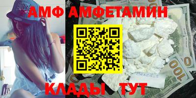 марки nbome Кумертау