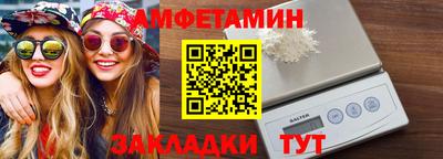 прущие крисы Кулебаки