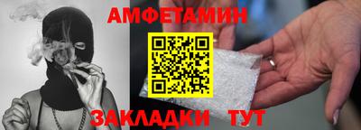 марки nbome Кумертау