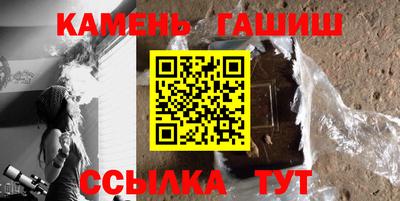 кокаин Кунгур
