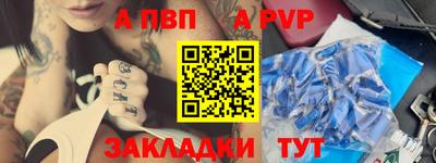 кокаин Кунгур