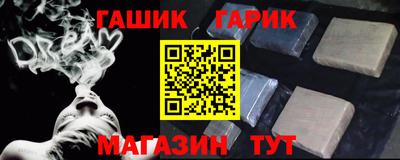 прущие крисы Кулебаки
