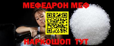 прущие крисы Кулебаки